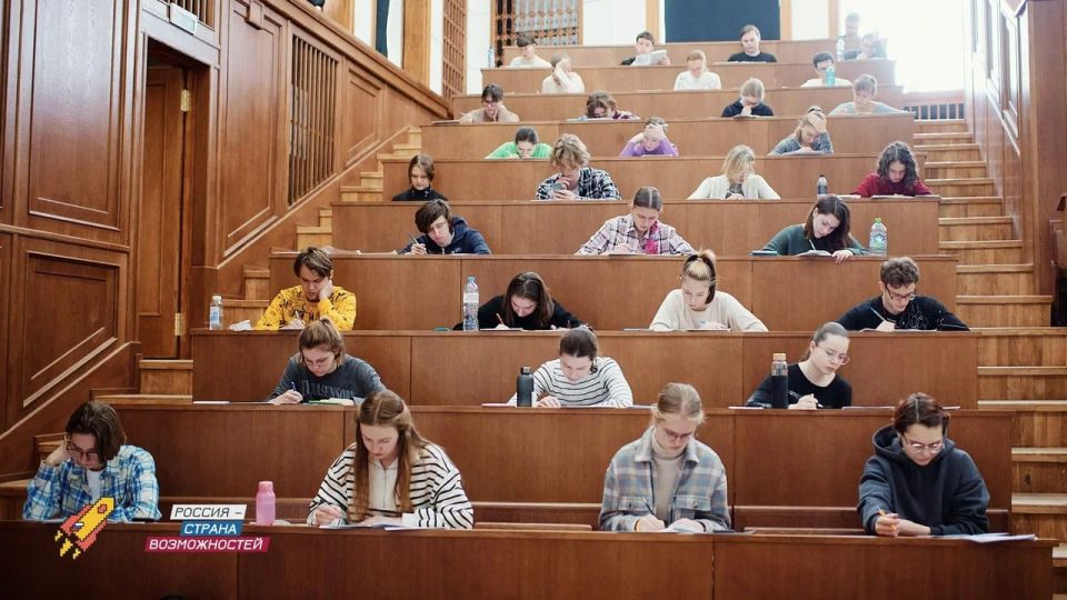 Крымские студенты могут принять участие в новом сезоне олимпиады «Я – профессионал» Крымские студенты могут принять участие в новом сезоне олимпиады «Я – профессионал»
