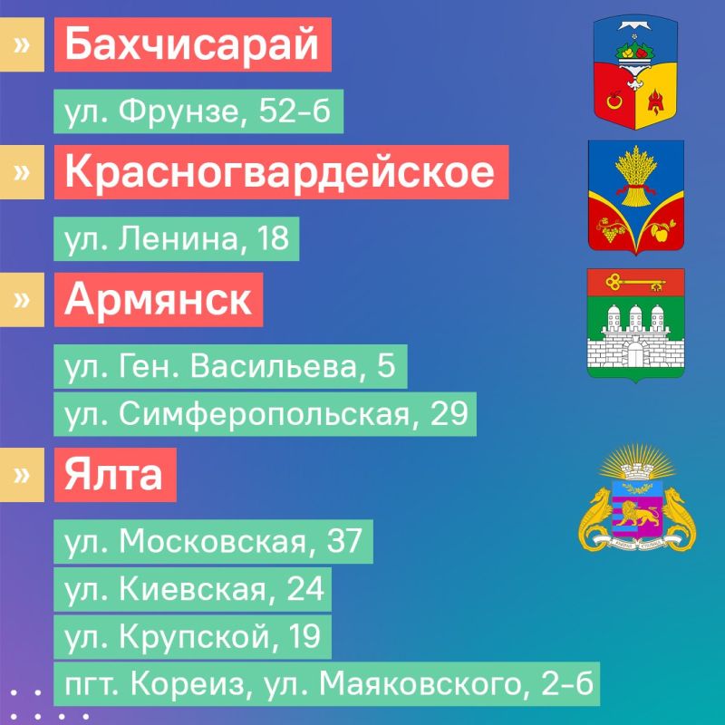 Заботиться об окружающей среде легко Заботиться об окружающей среде легко