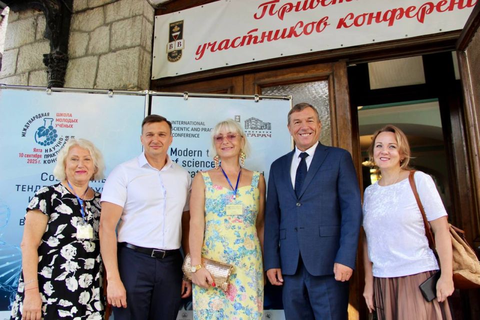 ���������� �����������: ������������� ���������� ������-������������ ����������� ������������ ��������� ����� � ����������� � ������� �������������� � ����������