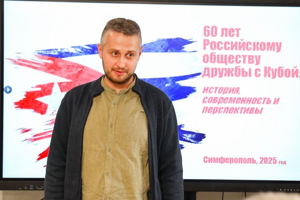 В крымскую столицу с визитом прибыл профессор, президент Российского общества дружбы с Кубой (РОДК) Алексей Лавров В крымскую столицу с визитом прибыл профессор, президент Российского общества дружбы с Кубой (РОДК) Алексей Лавров