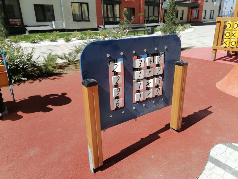 �������� �������: � ����� 2024 ���� ���������� ����������� ������ ������������ ����������� ���������� ������������ ��� ���������� ��������� �����, � ������ �������� � ���� �� 01.01.2025 ���� ���������� ���� ���������...