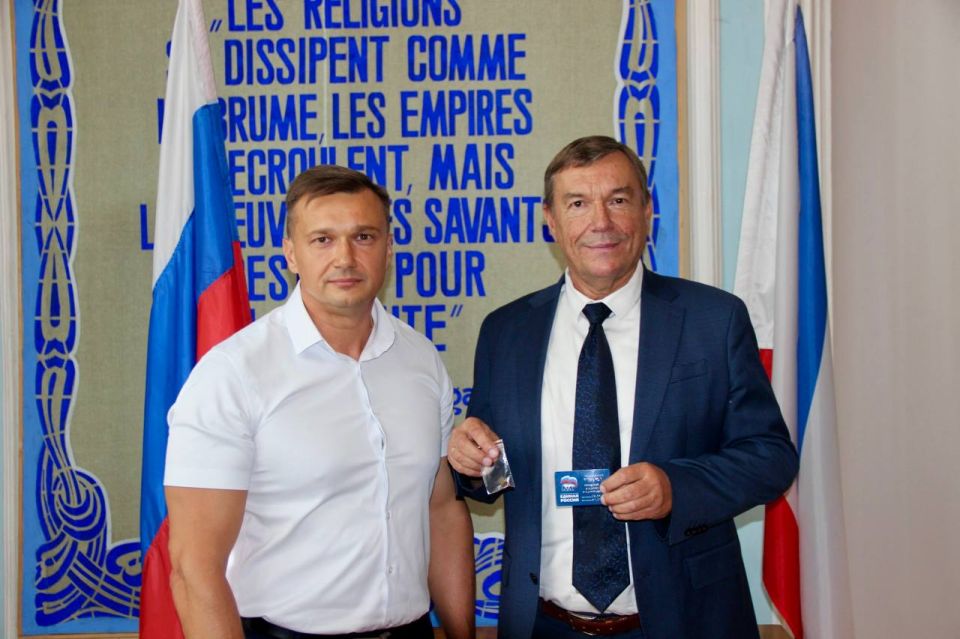 ���������� �����������: ������������� ���������� ������-������������ ����������� ������������ ��������� ����� � ����������� � ������� �������������� � ����������