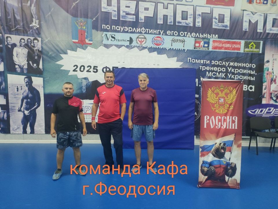 В Феодосийском округе состоялся 3-й тур Восточной Лиги Крыма по настольному теннису В Феодосийском округе состоялся 3-й тур Восточной Лиги Крыма по настольному теннису