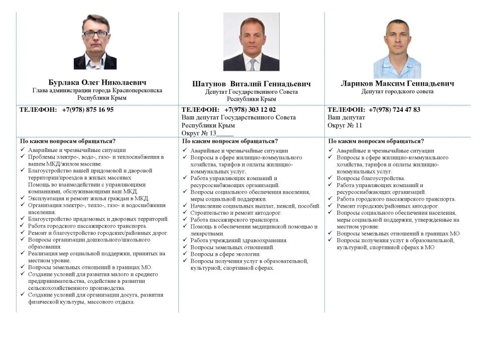 �������������� �������� � ���������� ����������� � ������������ ������� ������ ����������������