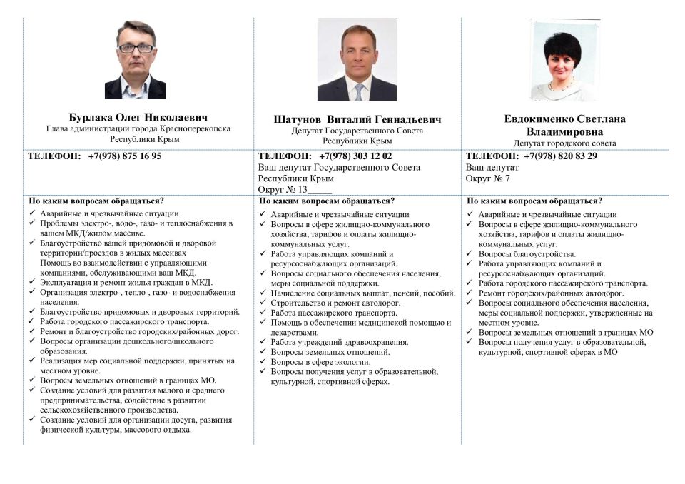 �������������� �������� � ���������� ����������� � ������������ ������� ������ ����������������