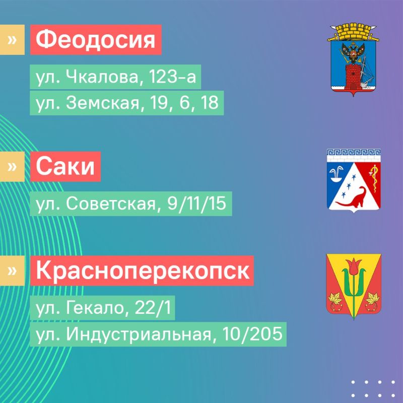 Заботиться об окружающей среде легко Заботиться об окружающей среде легко