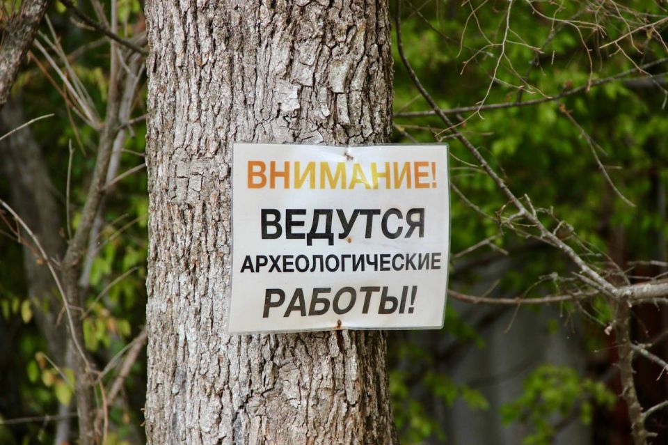 Константин Шимановский: В Ялте появится еще один объект туристического показа! Константин Шимановский: В Ялте появится еще один объект туристического показа!