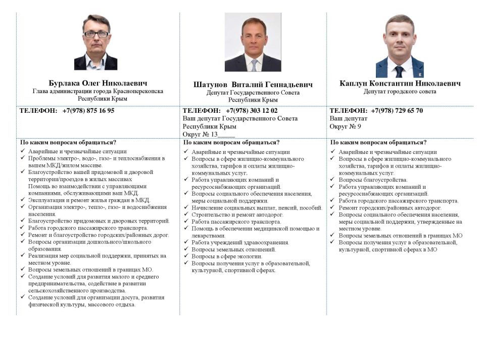 �������������� �������� � ���������� ����������� � ������������ ������� ������ ����������������