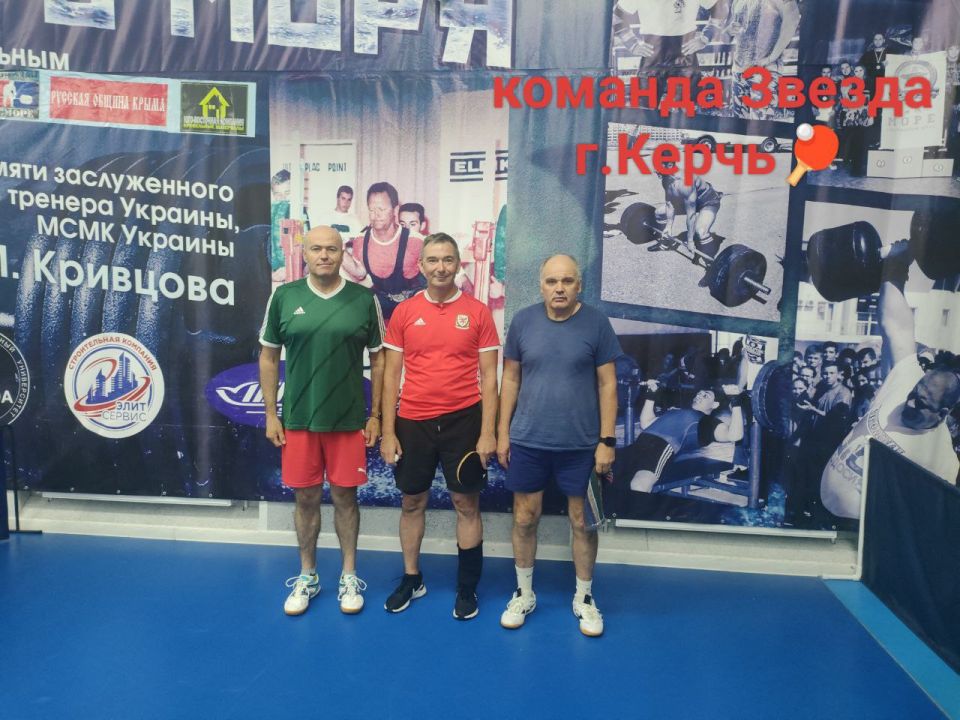В Феодосийском округе состоялся 3-й тур Восточной Лиги Крыма по настольному теннису В Феодосийском округе состоялся 3-й тур Восточной Лиги Крыма по настольному теннису