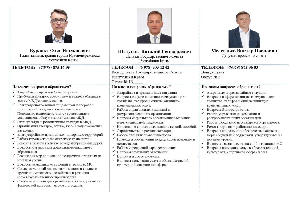 �������������� �������� � ���������� ����������� � ������������ ������� ������ ����������������