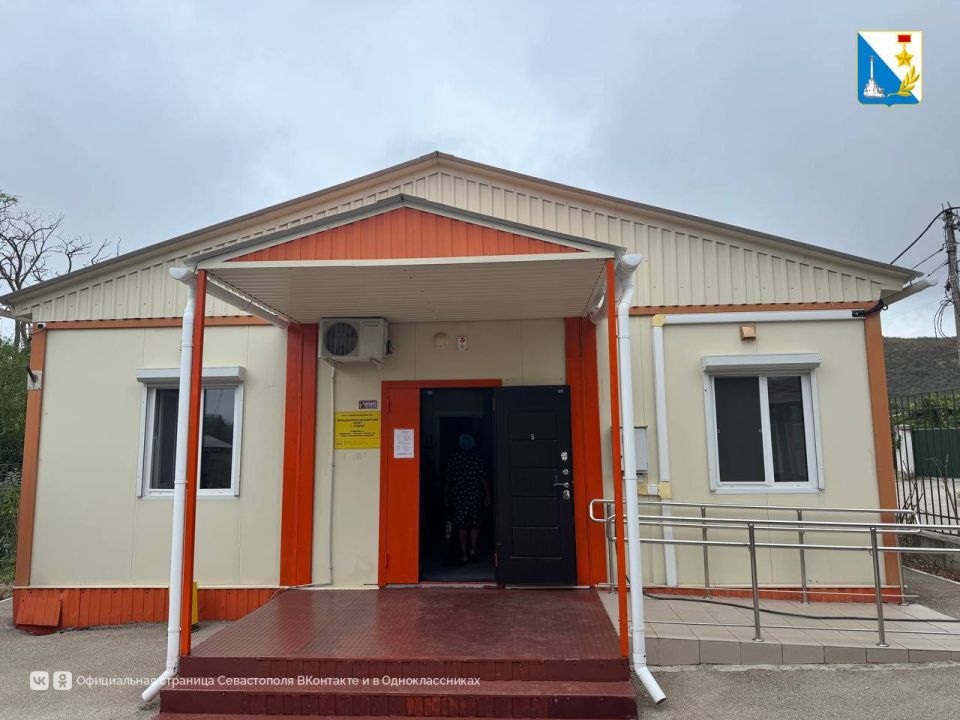 «День здоровья» для жителей Родного «День здоровья» для жителей Родного