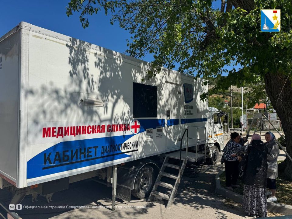 «День здоровья» для жителей Родного