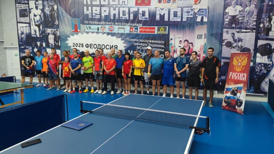 В Феодосийском округе состоялся 3-й тур Восточной Лиги Крыма по настольному теннису В Феодосийском округе состоялся 3-й тур Восточной Лиги Крыма по настольному теннису