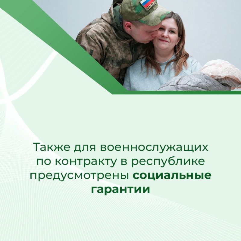 Крымчан приглашают поступить на военную службу по контракт Крымчан приглашают поступить на военную службу по контракт