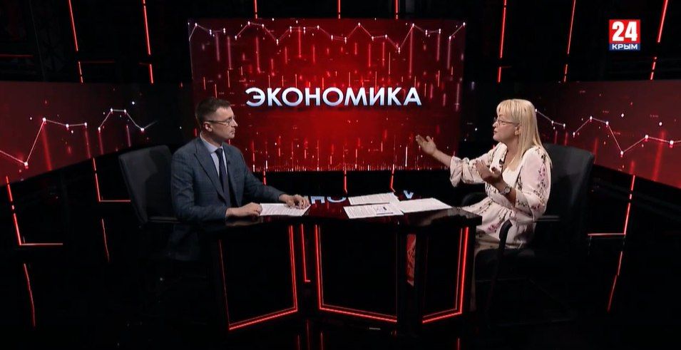 Ирина Кивико рассказала телезрителям как строится в Крыму экономика доверия Ирина Кивико рассказала телезрителям как строится в Крыму экономика доверия