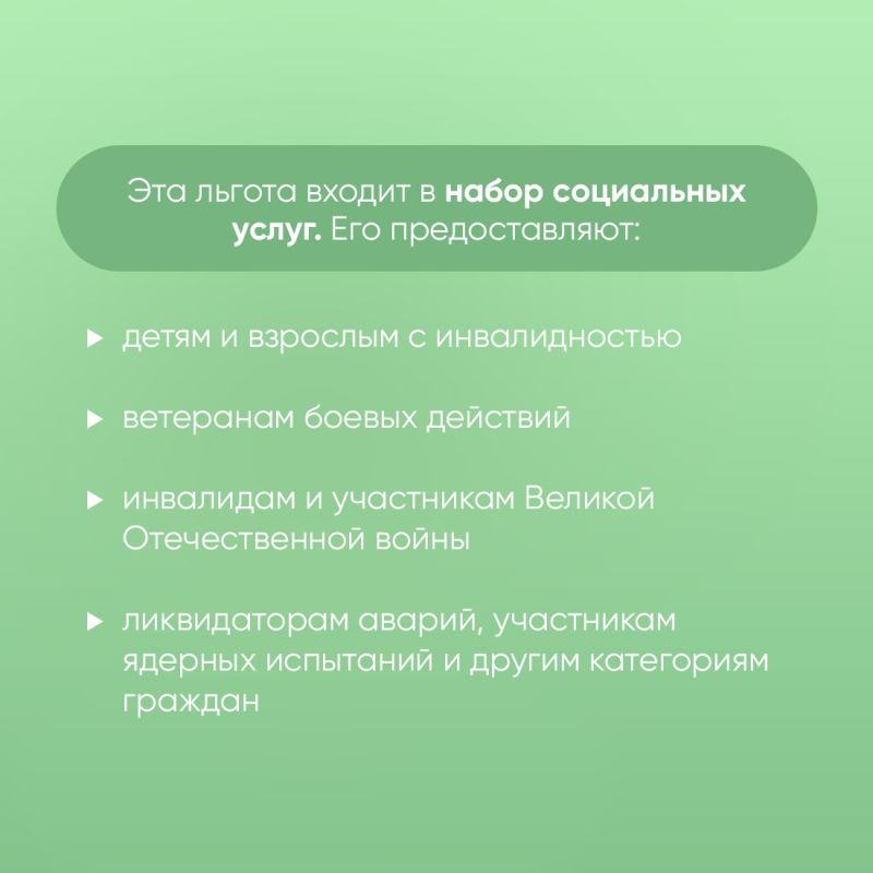 ��������� ��� �� ���������� ���� ���������� 934 ����������� ��������� ���������� �������� � ����� ������� � �������