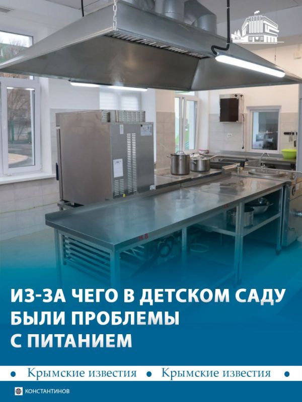 ������� ��� � ����������������� ������ �� ������� ����������