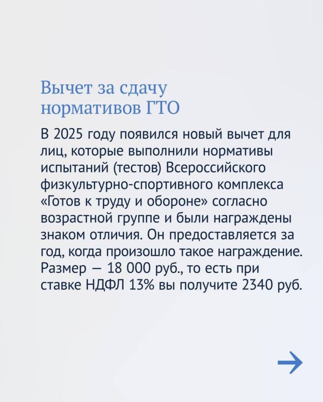 �������� ������: ����� ��������� ������ �������� ��������� ���������� ��������� � 2025 ����