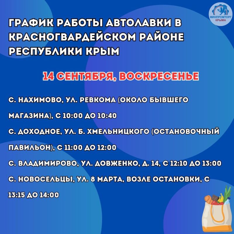 ������������ �������������� � �������� ���������� ���� ���������� ������ ��� �������� ������� �� �������� ��������� ������� � ��������� ��� ���������� ���� ����������� ���������