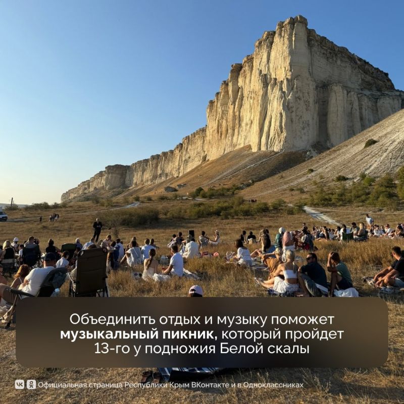 Осень — неисчерпаемый источник вдохновения Осень — неисчерпаемый источник вдохновения