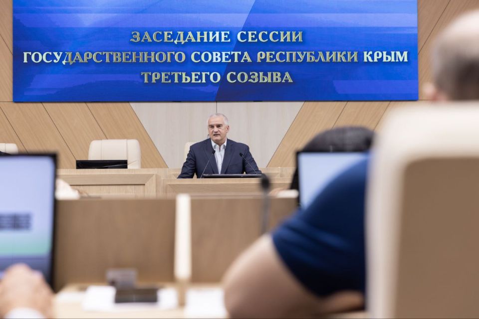 Владимир Константинов: С открытием третьей сессии Государственного Совета Крым вступает в новый политический цикл Владимир Константинов: С открытием третьей сессии Государственного Совета Крым вступает в новый политический цикл