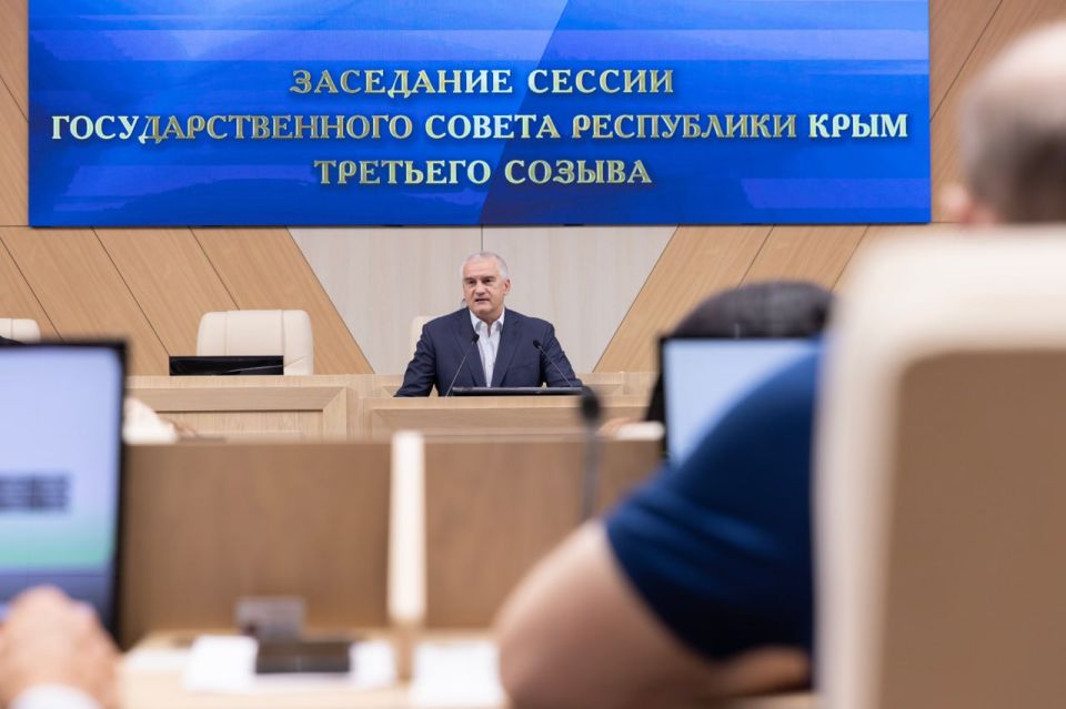 Светлана Маслова: Сегодня с коллегами приняли участие в первом заседании Государственного совета Республики Крым после летних парламентских каникул Светлана Маслова: Сегодня с коллегами приняли участие в первом заседании Государственного совета Республики Крым после летних парламентских каникул