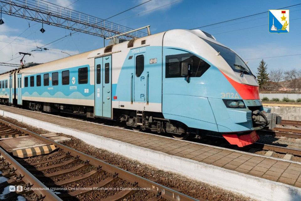 Упростили покупку льготных билетов на электрички