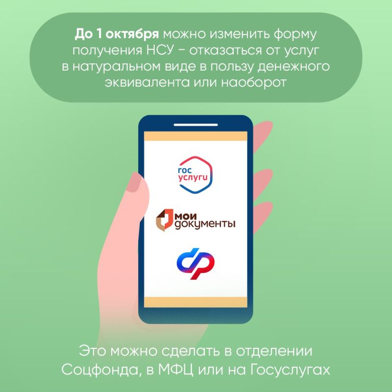 Сначала года более 900 крымских льготников воспользовались правом на бесплатный проезд к месту лечения и обратно Сначала года более 900 крымских льготников воспользовались правом на бесплатный проезд к месту лечения и обратно