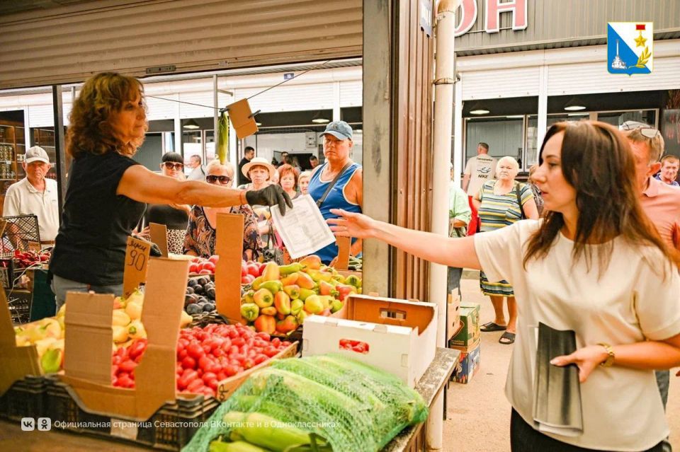 Следим за качеством продуктов Следим за качеством продуктов