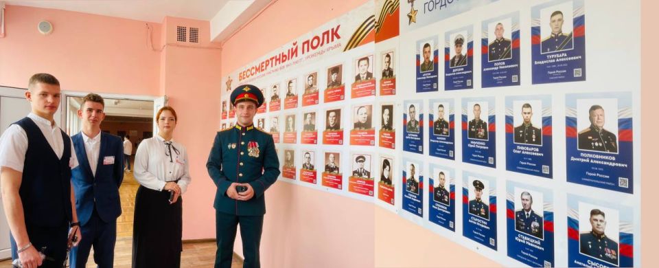 10 сентября в Школе-лицее №3 им. А.С. Макаренко прошла встреча в рамках Года защитника Отечества 10 сентября в Школе-лицее №3 им. А.С. Макаренко прошла встреча в рамках Года защитника Отечества