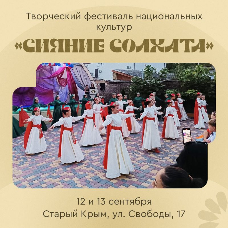 ���� � �����, ��� ���������� ���������� �������� ������ �������