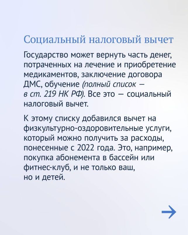 �������� ������: ��������� � ���������� ��������� ������: ��� ������� ������ �� �������, �������� � �����