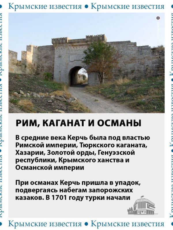Самый древний город России отмечает сегодня свой праздник Самый древний город России отмечает сегодня свой праздник