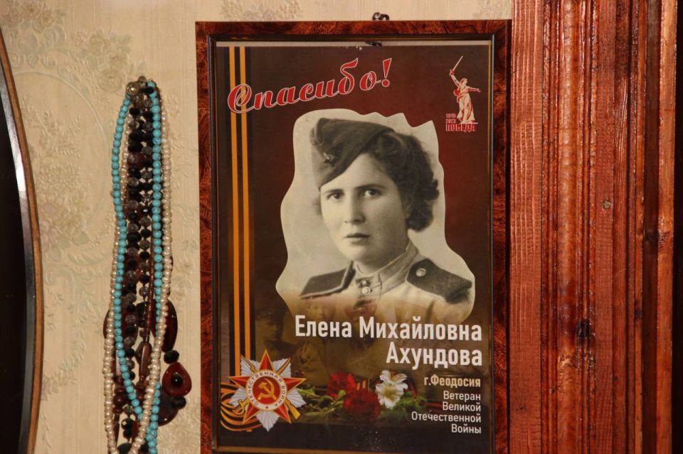 Ушла из жизни Елена Михайловна Ахундова – ветеран Великой Отечественной войны, Почётный гражданин города Феодосии Ушла из жизни Елена Михайловна Ахундова – ветеран Великой Отечественной войны, Почётный гражданин города Феодосии