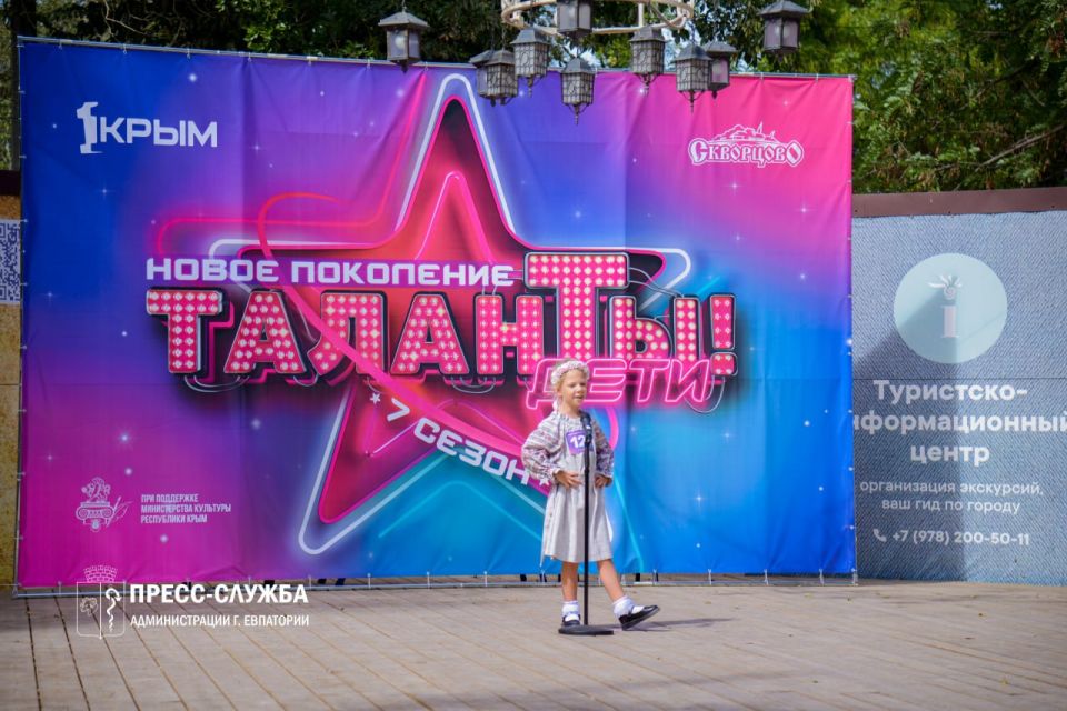 ��������� ��������� ���� �������� �� ����� �����