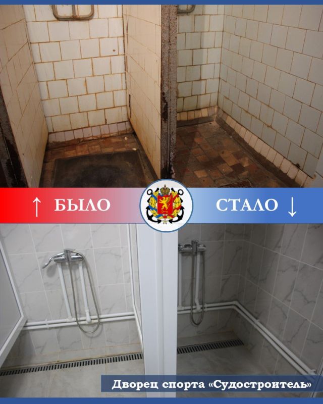 Спортивное обновление. Давайте вспомним, как еще год назад выглядел Дворец спорта «Судостроитель»: старая, в большинстве неисправная сантехника в душевых и туалетах, потрескавшиеся стены, осыпающаяся штукатурка, деревянные... Спортивное обновление. Давайте вспомним, как еще год назад выглядел Дворец спорта «Судостроитель»: старая, в большинстве неисправная сантехника в душевых и туалетах, потрескавшиеся стены, осыпающаяся штукатурка, деревянные...