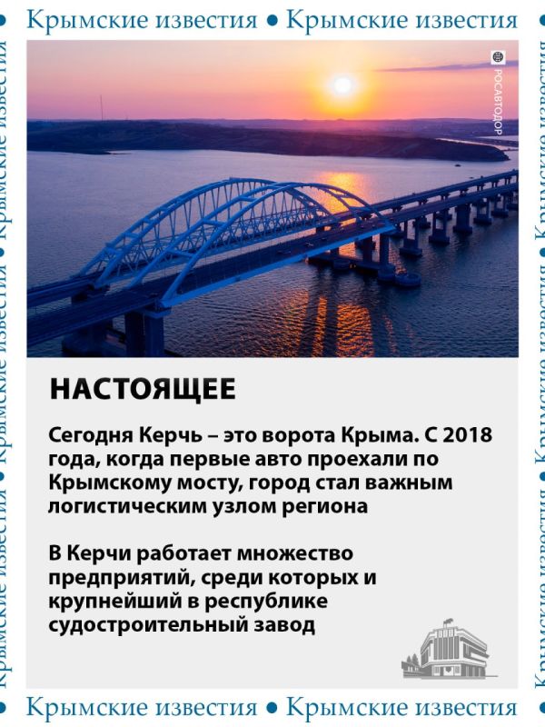 Самый древний город России отмечает сегодня свой праздник Самый древний город России отмечает сегодня свой праздник