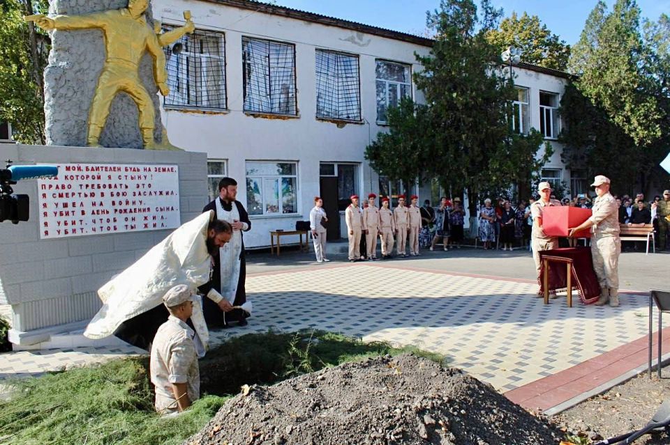 � ����� � ��������� ��������� �������������� ������� ���� ��������� �����������