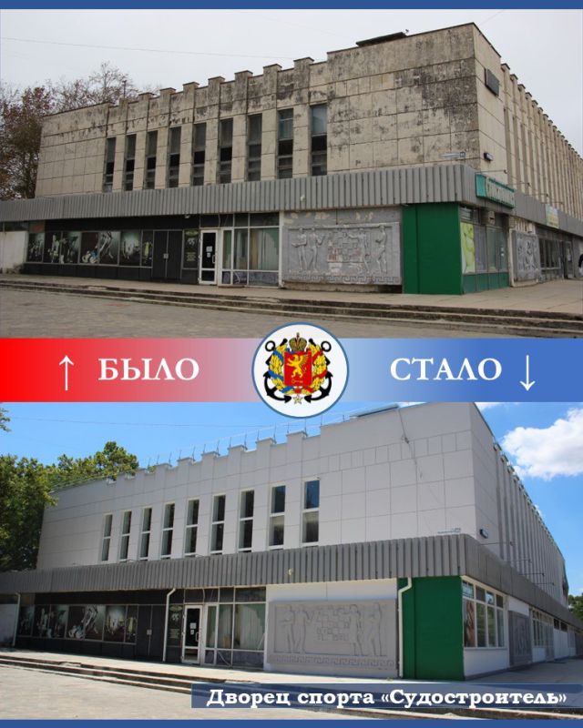 Спортивное обновление. Давайте вспомним, как еще год назад выглядел Дворец спорта «Судостроитель»: старая, в большинстве неисправная сантехника в душевых и туалетах, потрескавшиеся стены, осыпающаяся штукатурка, деревянные... Спортивное обновление. Давайте вспомним, как еще год назад выглядел Дворец спорта «Судостроитель»: старая, в большинстве неисправная сантехника в душевых и туалетах, потрескавшиеся стены, осыпающаяся штукатурка, деревянные...