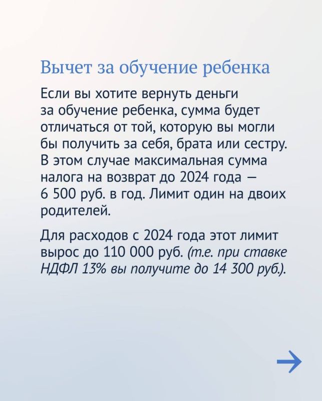 �������� ������: ��������� � ���������� ��������� ������: ��� ������� ������ �� �������, �������� � �����