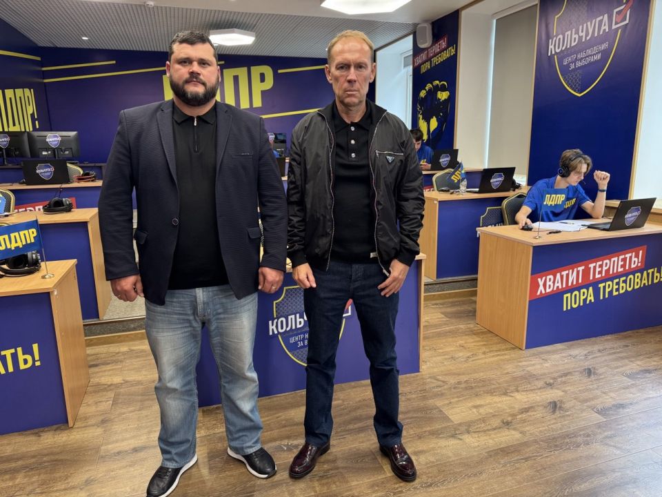 Андрей Луговой: ЛДПР следит за ходом выборов: партийные колл-центры в рамках проекта «Кольчуга» открыты по всей стране Андрей Луговой: ЛДПР следит за ходом выборов: партийные колл-центры в рамках проекта «Кольчуга» открыты по всей стране