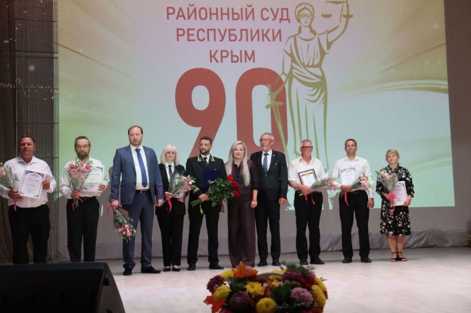 Владислав Хаджиев: Сакский районный суд отмечает свое 90-летие Владислав Хаджиев: Сакский районный суд отмечает свое 90-летие