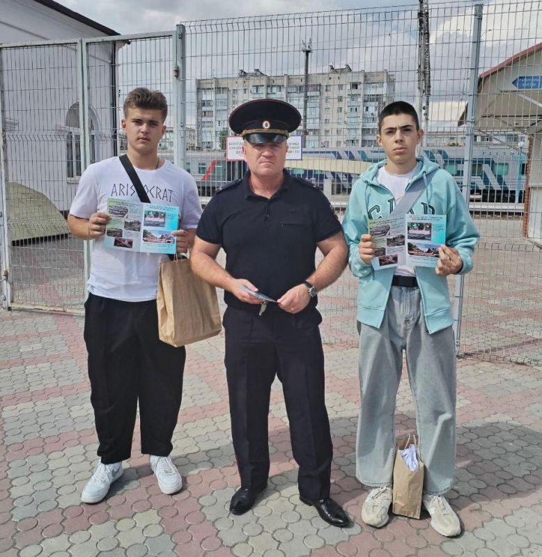 В Евпатории транспортные полицейские провели профилактическое мероприятие «Уступи дорогу поездам» В Евпатории транспортные полицейские провели профилактическое мероприятие «Уступи дорогу поездам»