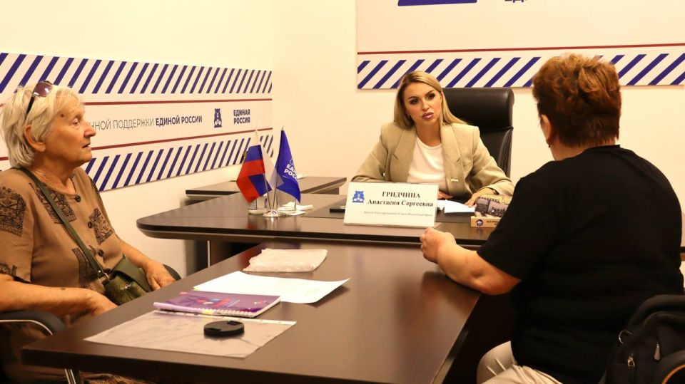 Анастасия Гридчина: В штабе общественной поддержки «Единой России» состоялся прием граждан Анастасия Гридчина: В штабе общественной поддержки «Единой России» состоялся прием граждан