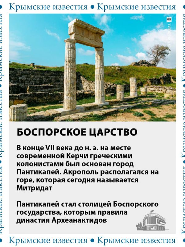 Самый древний город России отмечает сегодня свой праздник Самый древний город России отмечает сегодня свой праздник