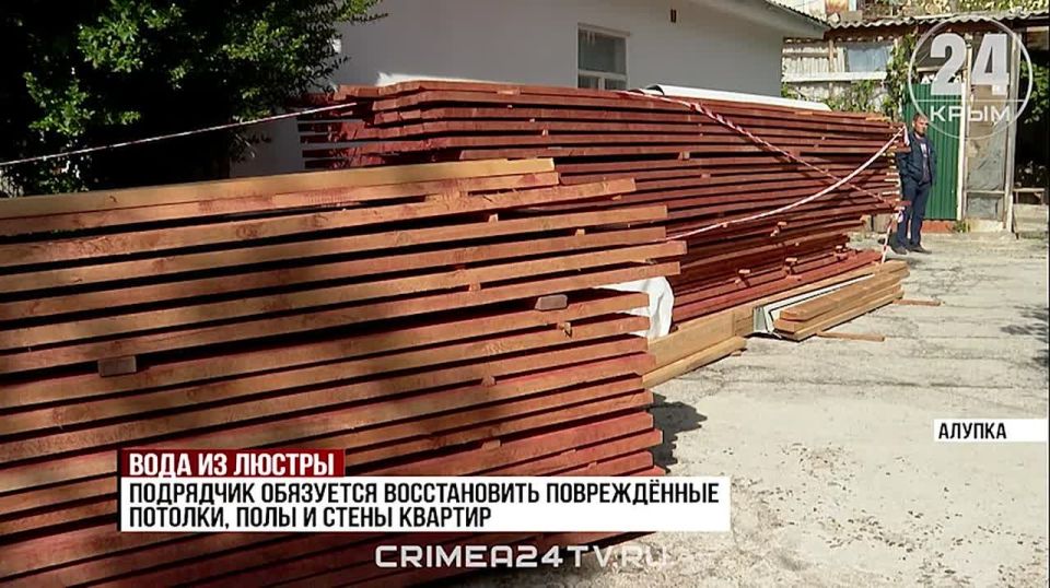 ��� ����� � ��� �����: ��� ����������� ����������� �������� � ����� �� ���������� � ������