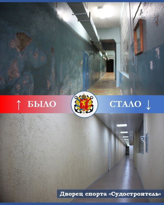 Спортивное обновление. Давайте вспомним, как еще год назад выглядел Дворец спорта «Судостроитель»: старая, в большинстве неисправная сантехника в душевых и туалетах, потрескавшиеся стены, осыпающаяся штукатурка, деревянные... Спортивное обновление. Давайте вспомним, как еще год назад выглядел Дворец спорта «Судостроитель»: старая, в большинстве неисправная сантехника в душевых и туалетах, потрескавшиеся стены, осыпающаяся штукатурка, деревянные...
