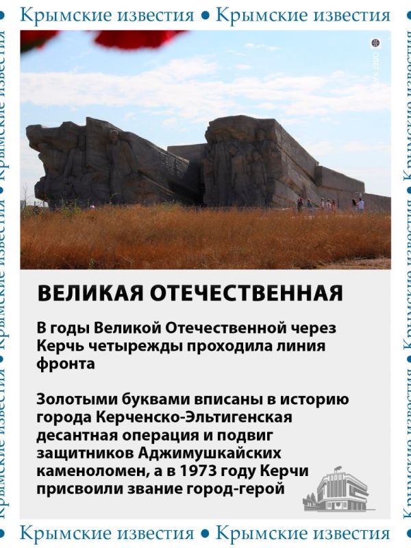 Самый древний город России отмечает сегодня свой праздник Самый древний город России отмечает сегодня свой праздник