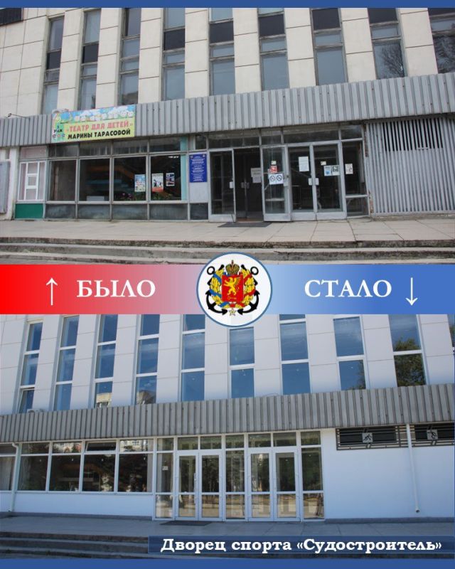 Спортивное обновление. Давайте вспомним, как еще год назад выглядел Дворец спорта «Судостроитель»: старая, в большинстве неисправная сантехника в душевых и туалетах, потрескавшиеся стены, осыпающаяся штукатурка, деревянные... Спортивное обновление. Давайте вспомним, как еще год назад выглядел Дворец спорта «Судостроитель»: старая, в большинстве неисправная сантехника в душевых и туалетах, потрескавшиеся стены, осыпающаяся штукатурка, деревянные...
