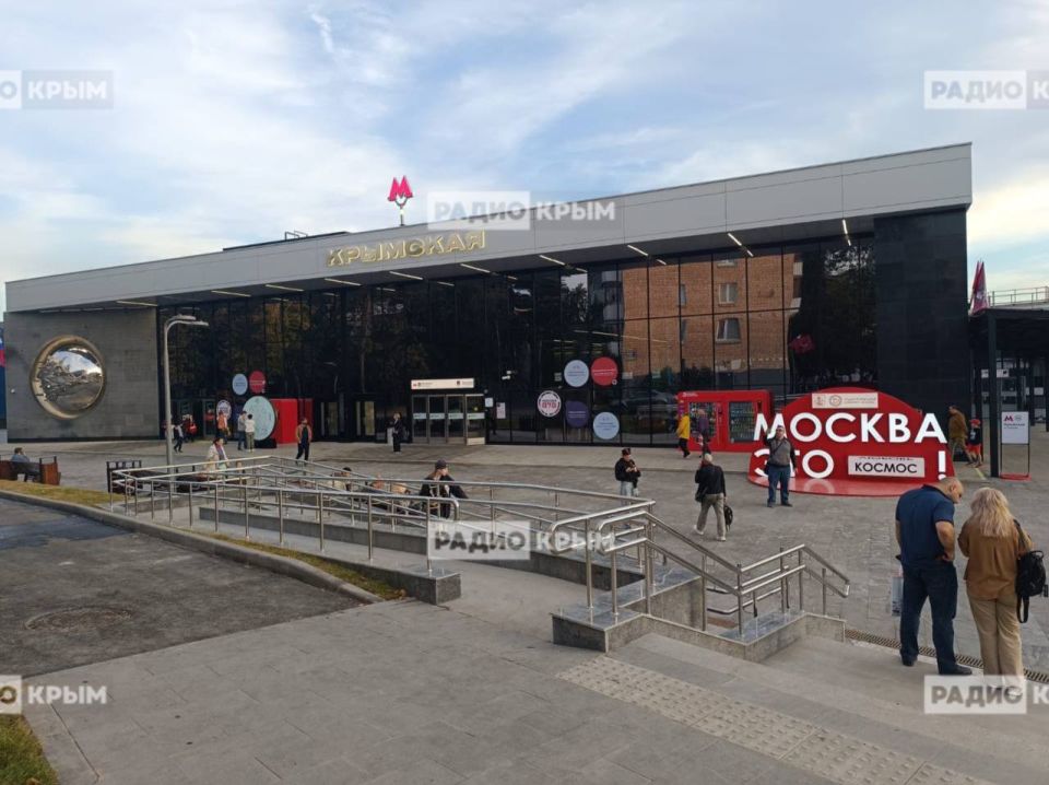 На Троицкой линии метро в Москве открыли станцию метро «Крымская» На Троицкой линии метро в Москве открыли станцию метро «Крымская»